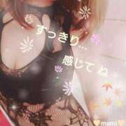 ヒメ日記 2025/09/07 04:00 投稿 まみ スイカ