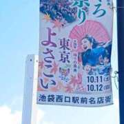 ヒメ日記 2025/09/08 09:05 投稿 まみ スイカ