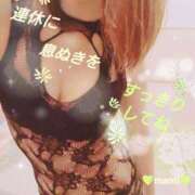 ヒメ日記 2025/09/12 09:13 投稿 まみ スイカ