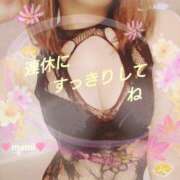 ヒメ日記 2025/09/13 04:00 投稿 まみ スイカ