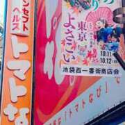 ヒメ日記 2025/09/15 09:03 投稿 まみ スイカ