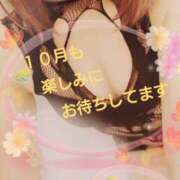 ヒメ日記 2025/10/03 08:45 投稿 まみ スイカ