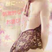 ヒメ日記 2025/10/05 04:02 投稿 まみ スイカ