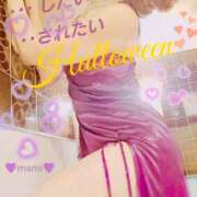 ヒメ日記 2025/10/26 04:00 投稿 まみ スイカ