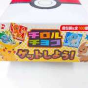ヒメ日記 2025/10/27 09:10 投稿 まみ スイカ