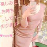 まみ １２月も楽しみにお待ちしてます✨🍉 スイカ