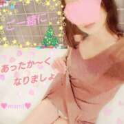 まみ ご一緒に…✨🍉 スイカ