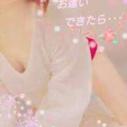 まみ お逢いできたら…✨🍉 スイカ