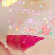 まみ お逢いできたら…✨🍉 スイカ