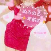 ヒメ日記 2025/12/28 04:04 投稿 まみ スイカ