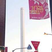 まみ ありがとうございました❤️(*^^*) スイカ