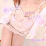 ヒメ日記 2026/01/16 08:03 投稿 まみ スイカ