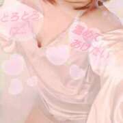 ヒメ日記 2026/01/18 04:11 投稿 まみ スイカ