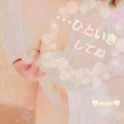 ヒメ日記 2026/04/05 04:03 投稿 まみ スイカ