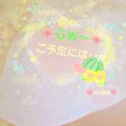 ヒメ日記 2026/04/26 04:02 投稿 まみ スイカ