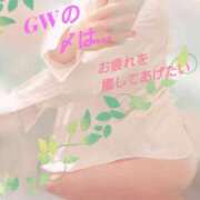 ヒメ日記 2026/05/08 07:40 投稿 まみ スイカ