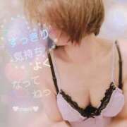 ヒメ日記 2026/06/07 04:00 投稿 まみ スイカ