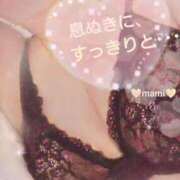 ヒメ日記 2026/06/20 04:00 投稿 まみ スイカ
