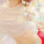ヒメ日記 2026/07/04 04:01 投稿 まみ スイカ