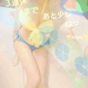 まみ ❇️３連休❇️まであと少しねっ スイカ