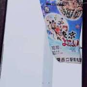 ヒメ日記 2026/09/07 07:35 投稿 まみ スイカ