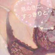 ヒメ日記 2026/09/12 04:02 投稿 まみ スイカ