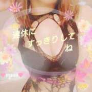 ヒメ日記 2026/09/19 03:51 投稿 まみ スイカ