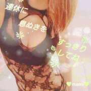 ヒメ日記 2026/09/20 04:01 投稿 まみ スイカ