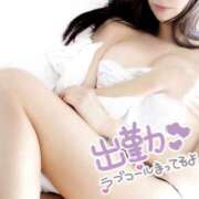 ヒメ日記 2026/03/07 21:03 投稿 冬瀬りのあ 限界サービス女子大生