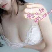 冬瀬りのあ 受付スタート♡ 限界サービス女子大生