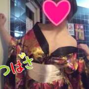 ヒメ日記 2024/12/17 00:26 投稿 つばさ スイカ