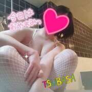 ヒメ日記 2024/12/22 10:20 投稿 つばさ スイカ