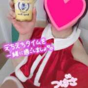 ヒメ日記 2024/12/26 19:49 投稿 つばさ スイカ