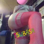 ヒメ日記 2025/01/07 12:35 投稿 つばさ スイカ