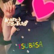 ヒメ日記 2025/01/30 00:45 投稿 つばさ スイカ