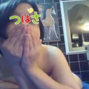 ヒメ日記 2025/02/15 00:09 投稿 つばさ スイカ