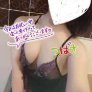 ヒメ日記 2025/03/28 00:50 投稿 つばさ スイカ