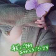 ヒメ日記 2025/04/11 19:31 投稿 つばさ スイカ