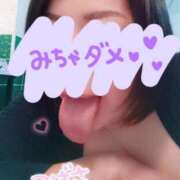 ヒメ日記 2025/04/18 20:31 投稿 つばさ スイカ