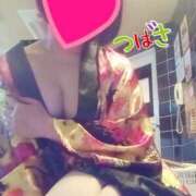 ヒメ日記 2025/04/19 17:03 投稿 つばさ スイカ