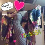 ヒメ日記 2025/06/21 13:15 投稿 つばさ スイカ