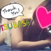 ヒメ日記 2025/07/17 13:15 投稿 つばさ スイカ