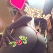 ヒメ日記 2025/08/08 13:05 投稿 つばさ スイカ