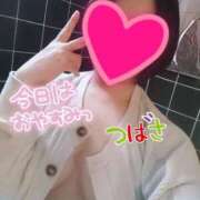 ヒメ日記 2025/09/07 09:55 投稿 つばさ スイカ