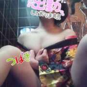 ヒメ日記 2025/09/23 08:40 投稿 つばさ スイカ