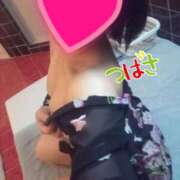 ヒメ日記 2025/10/06 14:09 投稿 つばさ スイカ