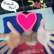 ヒメ日記 2025/10/09 18:31 投稿 つばさ スイカ