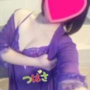 ヒメ日記 2025/11/06 09:58 投稿 つばさ スイカ