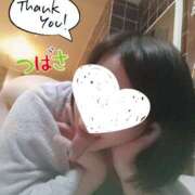 ヒメ日記 2025/11/07 18:37 投稿 つばさ スイカ