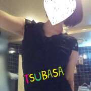 ヒメ日記 2025/11/11 08:00 投稿 つばさ スイカ